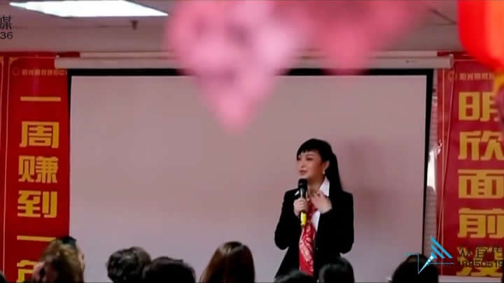 人物形象宣传片