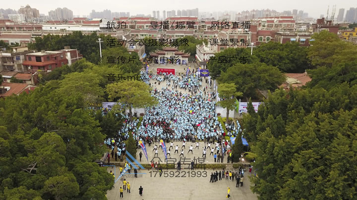 泉州穿越古城探寻海丝