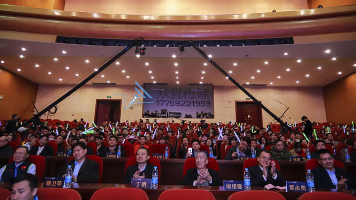 漳州港ESCC华体电竞