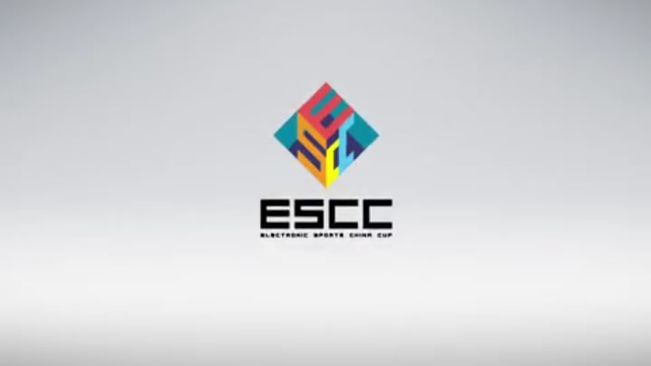 华体电竞年会宣传片