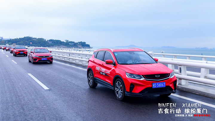 厦门车队航拍自驾游